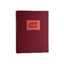 MULTIFIN Libro contable Diario 255x335 100 Hojas 4032830, (1 u.)