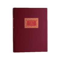 MULTIFIN Libro Registros Sociales 255x335 50 Hojas 4032537, (1 u.)