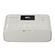 CANON Impresora fotográfica Selphy 1200 + Kit cartuchos y papel /Wifi/Blanca 0600C012AA, (1 u.)